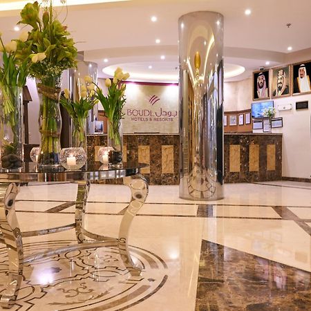 Boudl Al Maidan Aparthotel Hafar Al-Batin Exterior photo