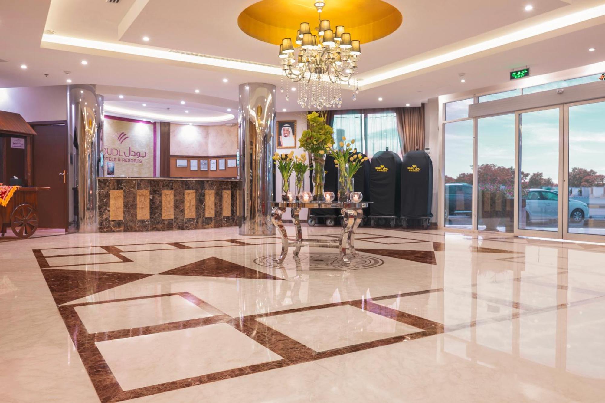 Boudl Al Maidan Aparthotel Hafar Al-Batin Exterior photo