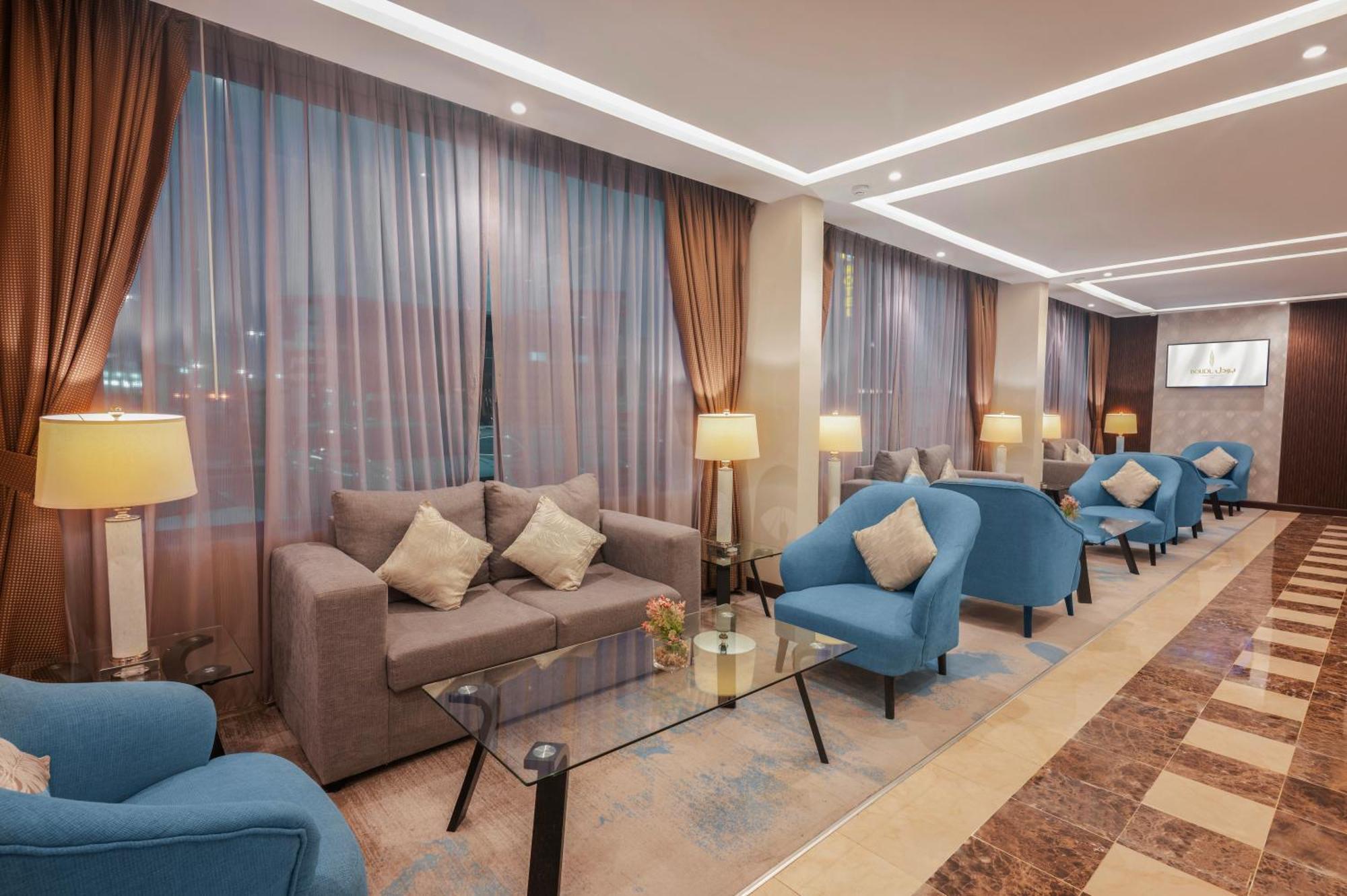 Boudl Al Maidan Aparthotel Hafar Al-Batin Exterior photo