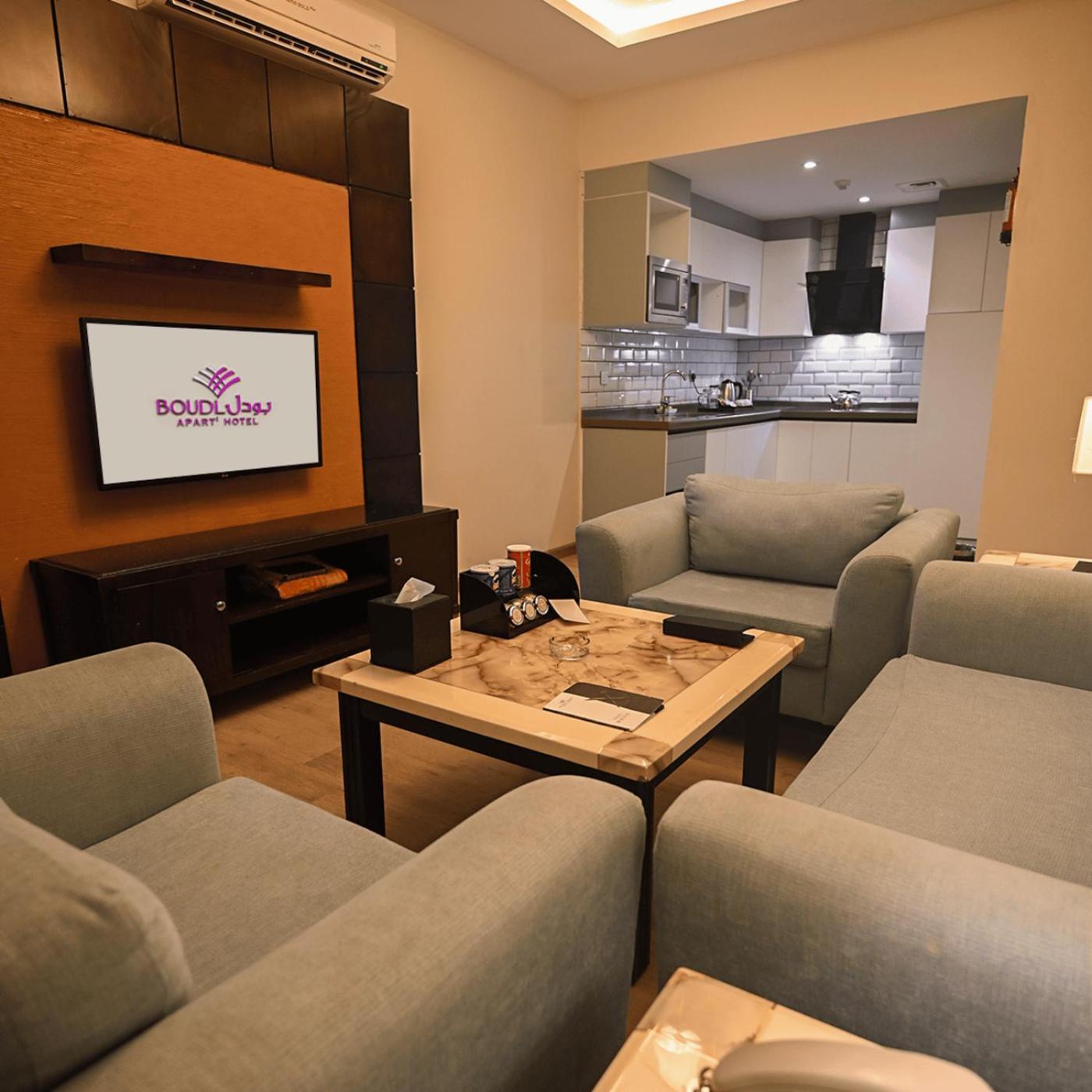 Boudl Al Maidan Aparthotel Hafar Al-Batin Exterior photo
